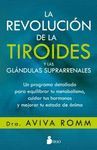 REVOLUCION DE LA TIROIDES Y DE LAS GLANDULAS SUPRA