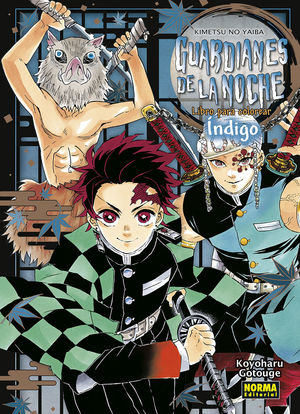 JUJUTSU KAISEN 16 : AKUTAMI, GEGE, GOTOUGE, KOYOHARU: : Libri