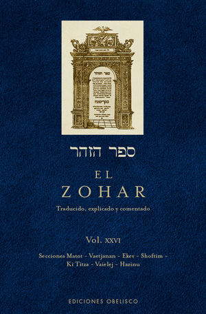 ZOHAR (VOL. XXVI), EL